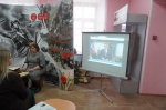 "МЫ РОССИЯ"