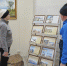 К Дню воссоединения Крыма с Россией - Музей им. П. В. Жуковского