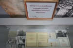 Навстречу профессиональному празднику
