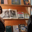 Книжная выставка «Человек. Земля. Космос» - Библиотека имени В.А. Жуковского
