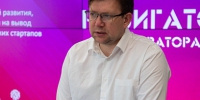 Тульским вузам и предпринимателям презентовали программу «Навигатор инноватора» Фонда «Сколково» - Белевский район