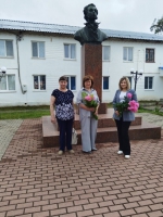 Пушкинский день