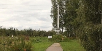 Листая страницы военной истории Белевского района - Музей им. П. В. Жуковского