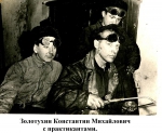 Золотухины