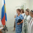 «Российский триколор» - Музей им. П. В. Жуковского