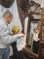 День отца