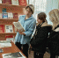 Книжная выставка «Тесницкий лес» - Библиотека имени В.А. Жуковского