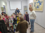 День доброты