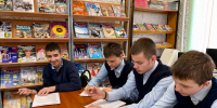 Первый этап Всероссийской олимпиады «Символы России» - Библиотека имени В.А. Жуковского
