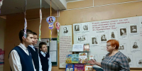 Книжная выставка «Добрый мир любимых книг» - Библиотека имени В.А. Жуковского