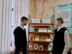 Книжная выставка «Ты одна мне несказанный свет»
