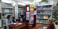 Познавательная игра «Право имею» - Библиотека имени В.А. Жуковского