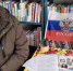 Выставка-инсталляция «Державный орёл России» - Библиотека имени В.А. Жуковского