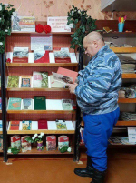 Книжная выставка «Неизвестный не значит забытый».