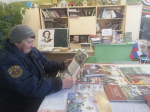 Книжная выставка «Герои Отечества – слава России»