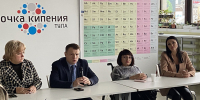 Нацпроект «Малое и среднее предпринимательство»: Тульским предпринимателям рассказали о применении медиации в бизнесе - Белевский район