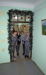 Новогодний серпантин