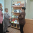 Книжная выставка «Новинки краеведения» - Библиотека имени В.А. Жуковского
