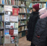 Книжная выставка-инсталляция «За тебя, земля родная» - Библиотека имени В.А. Жуковского