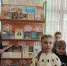 Рождественская книжная  выставка - Библиотека имени В.А. Жуковского