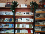 Книжная выставка "Антон Павлович Чехов: жизнь и творчество"