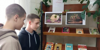 Выставка книг под названием «Книга отмечает юбилей» - Библиотека имени В.А. Жуковского