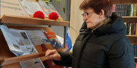 Книжная выставка «Непокоренный Ленинград» - Библиотека имени В.А. Жуковского