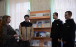 Познавательный обзор у книжной выставки «Русская Антарктида»