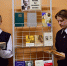 Книжная выставка «Читая Чехова, вы познаете жизнь» - Библиотека имени В.А. Жуковского