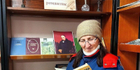 Книжная выставка «Первый русский романтик» - Библиотека имени В.А. Жуковского