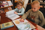 «Путешествие в Книжкин дом»