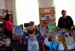 «Путешествие в Книжкин дом»