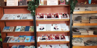 Книжно-иллюстративная выставка «Созвездие имён великих» - Библиотека имени В.А. Жуковского