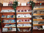 Книжно-иллюстративная выставка «Созвездие имён великих»