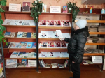 Книжно-иллюстративная выставка «Созвездие имён великих»