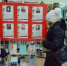 Книжная выставка-экспозиция «Звёзды светят Героям» - Библиотека имени В.А. Жуковского
