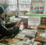 Книжная выставка «Духовных книг божественная мудрость» - Библиотека имени В.А. Жуковского