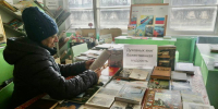 Книжная выставка «Духовных книг божественная мудрость» - Библиотека имени В.А. Жуковского
