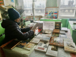 Книжная выставка «Духовных книг божественная мудрость»