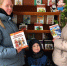 Книжная выставка «Сказки народов мира» - Библиотека имени В.А. Жуковского