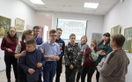 Мы вместе