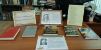Выставка-портрет «Подвиг Саши Чекалина» - Библиотека имени В.А. Жуковского