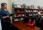 Исторический экскурс «Книжная линия фронта: библиотеки в годы Великой Отечественной войны»