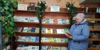 Книжная выставка «Книга на службе здоровья» - Библиотека имени В.А. Жуковского