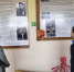 Урок памяти «Слово о подвиге» - Библиотека имени В.А. Жуковского