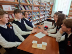 Познавательная игра «Время интеллекта»