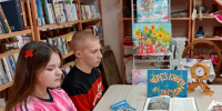 Час познаний «Через книги к звёздам» - Библиотека имени В.А. Жуковского