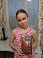 Акция «Прочитанная книга о войне – мой подарок ко Дню Победы»