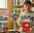 Акция «Прочитанная книга о войне – мой подарок ко Дню Победы». - Библиотека имени В.А. Жуковского