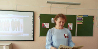Международная акция «Читаем детям о Великой Отечественной войне». - Библиотека имени В.А. Жуковского